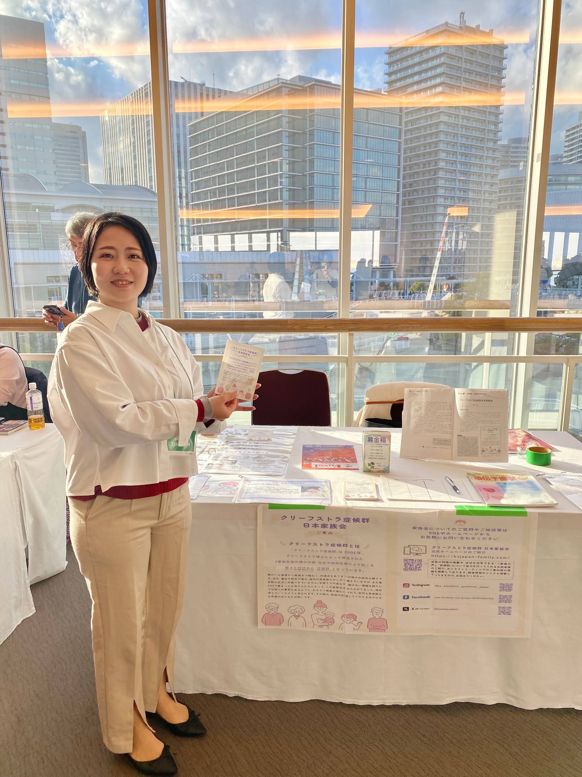 学会会場にて （会員メンバーさん）