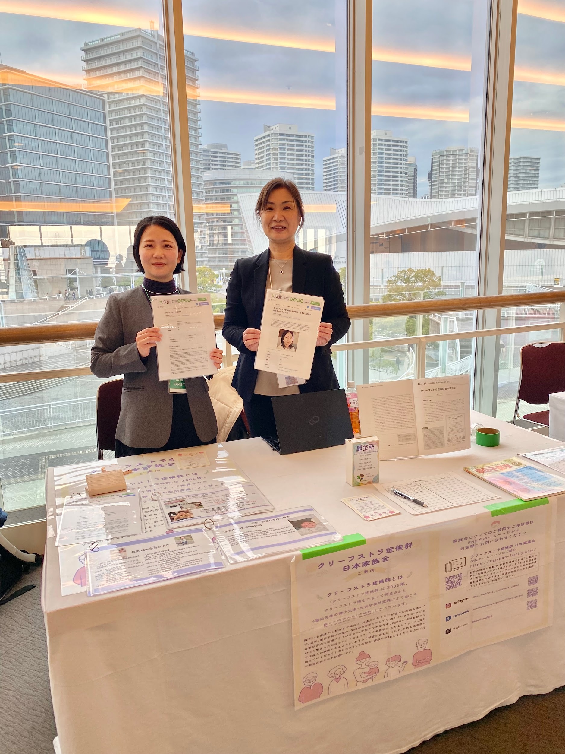 学会会場にて （QLife　二瓶編集長）