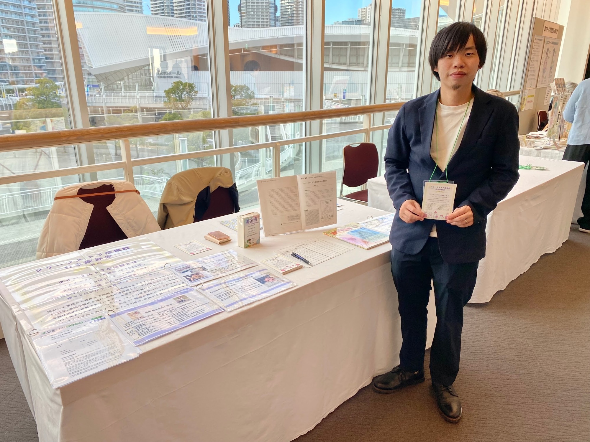 学会会場にて （会員メンバーさん）