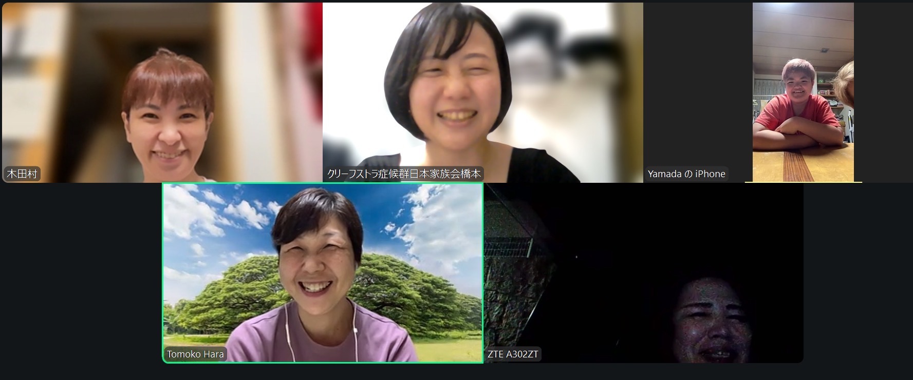 2026年6月10日 理学療法士さんにInstagramでクリーフストラ症候群をご紹介いただきました。